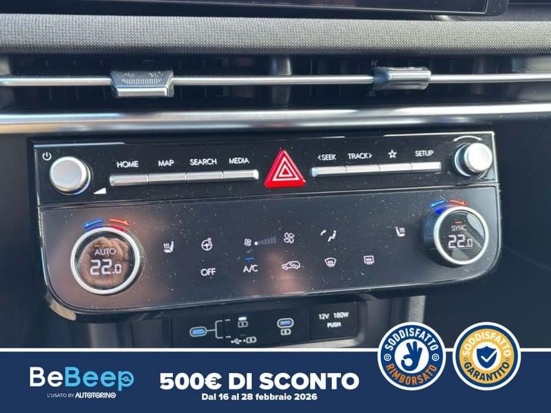 Hyundai Tucson 1.6 CRDI 48V EXELLENCE 2WD DCT