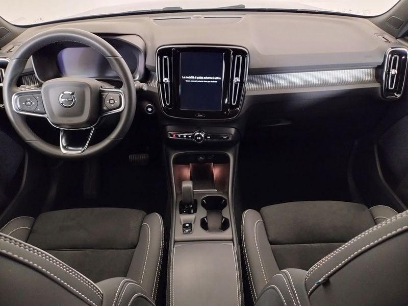 Volvo XC40 2023 2.0 b3 Core auto