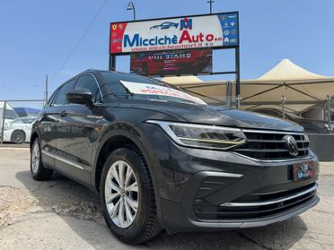 VOLKSWAGEN TIGUAN 2.0 TDI LIFE MANUALE FULL IVA