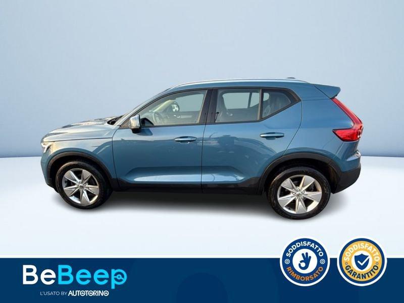 Volvo XC40 1.5 T2 CORE AUTO
