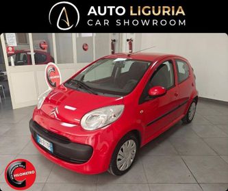 Citroën C1 1.0 5 porte BAC1