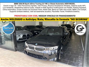 BMW Serie 3 Touring XDrive M-Sport Tetto Navi C.Lega19" PDC MSport M