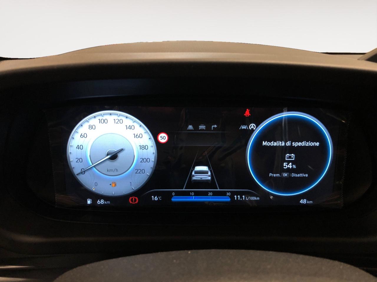 HYUNDAI I20 PE MY25 1.2 MT CONNECTLINE