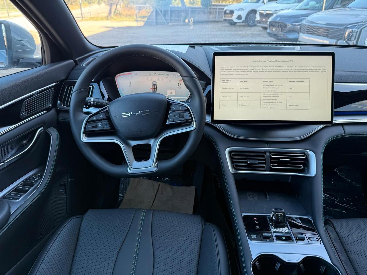 Byd Seal U DMi 1.5 218 CV PHEV Comfort