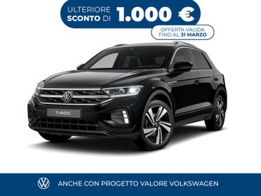 Volkswagen T-Roc 1.5 tsi r-line dsg