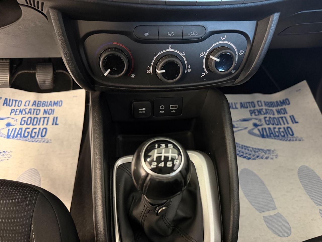 Fiat Tipo 1.4 SW Easy