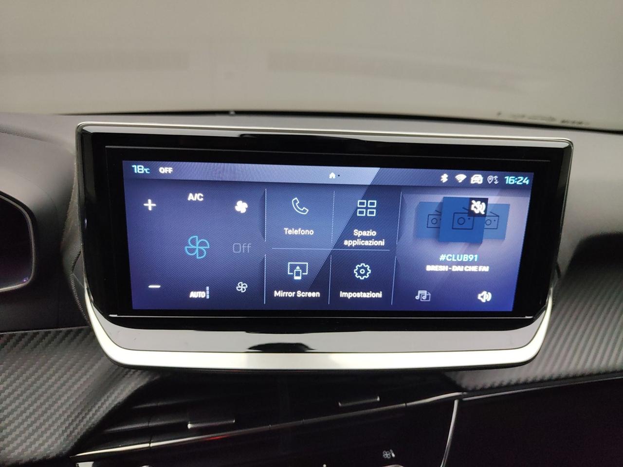 PEUGEOT 208 II 2023 1.2 PURETECH 100CV ALLURE