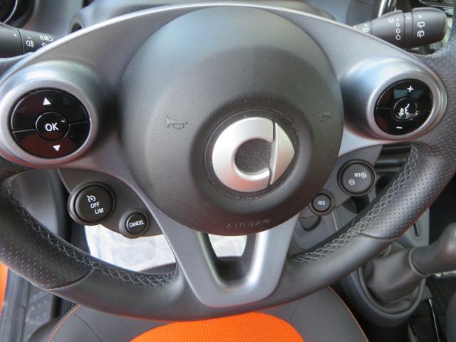 Smart ForFour 70 SPORT EDITION 1 1.0 mt