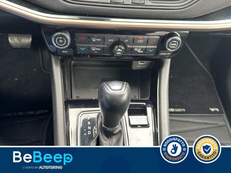 Jeep Compass 1.5 TURBO T4 MHEV UPLAND 2WD 130CV DCT