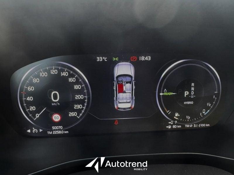 Volvo XC40 Recharge T4 129+82 CV Plug-In Hybrid Recharge Plus Dark