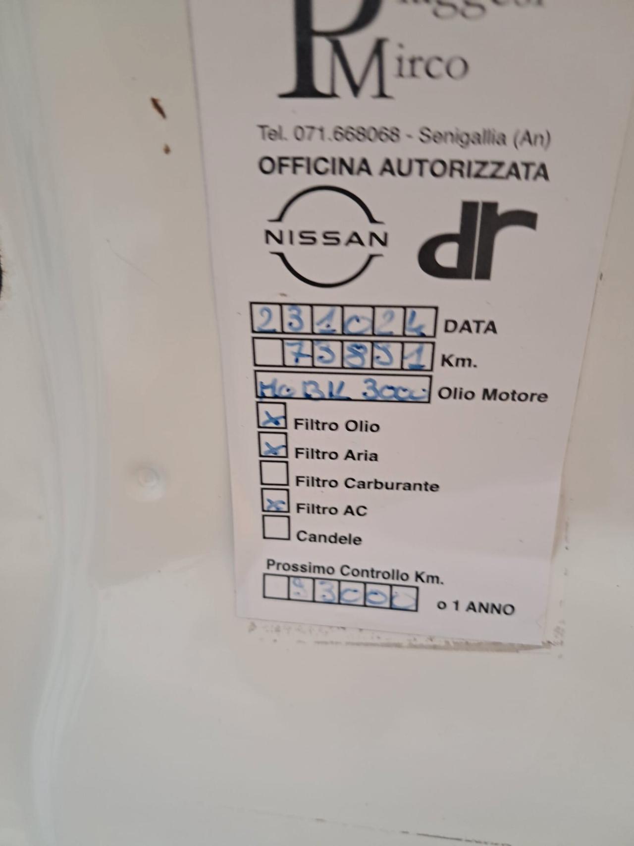 SUZUKI SPLASH 1.2-SOLO 87000KM-NEOPATENTATI-Euro4690