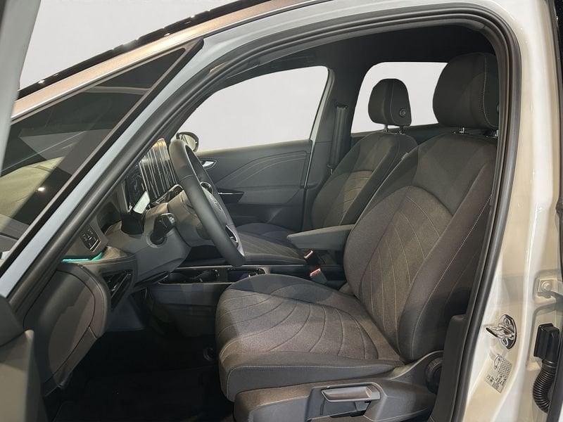 Volkswagen ID.3 ID.3 Pro Edition Plus