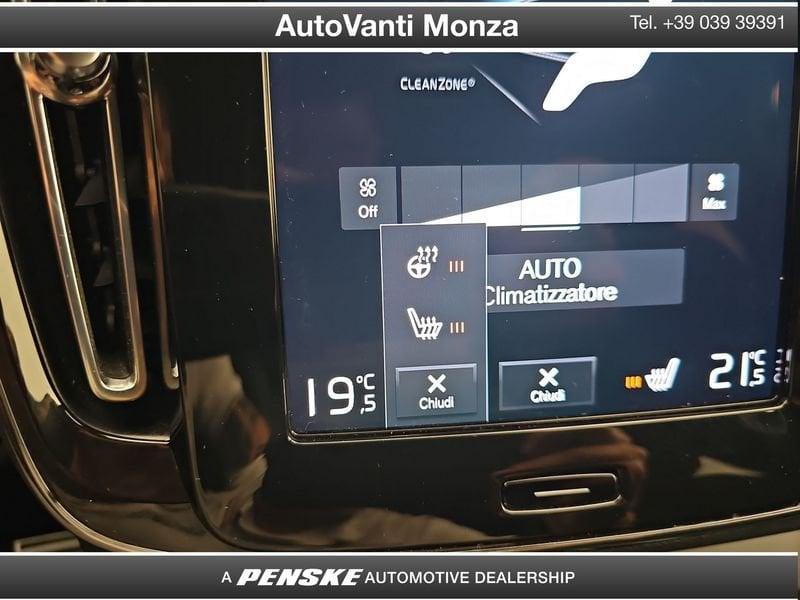 Volvo XC40 XC40 T5 Recharge Plug-in Hybrid R-design