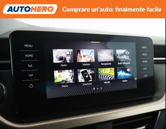 SKODA Kamiq 1.0 TSI Style