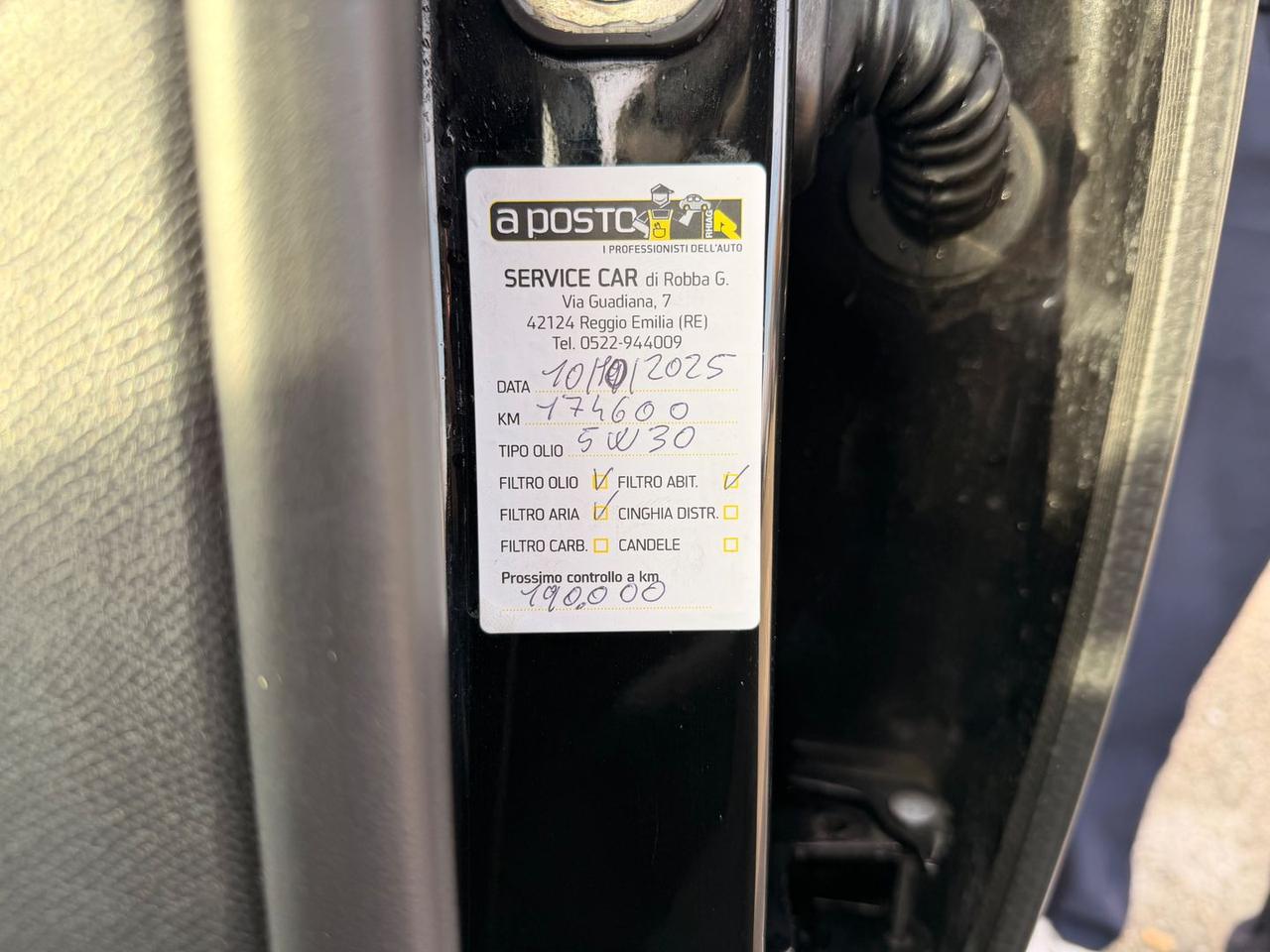 Peugeot 3008 Allure 1.5 Blue HDI 130 #8231