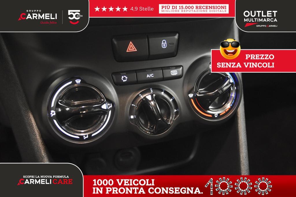 Peugeot 208 5 Porte 1.2 PureTech Signature