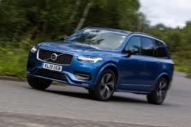 VOLVO XC90 B5 R-DESIGN