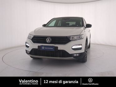 Volkswagen T-Roc 1.5 TSI DSG ACT Style BlueMotion Technology