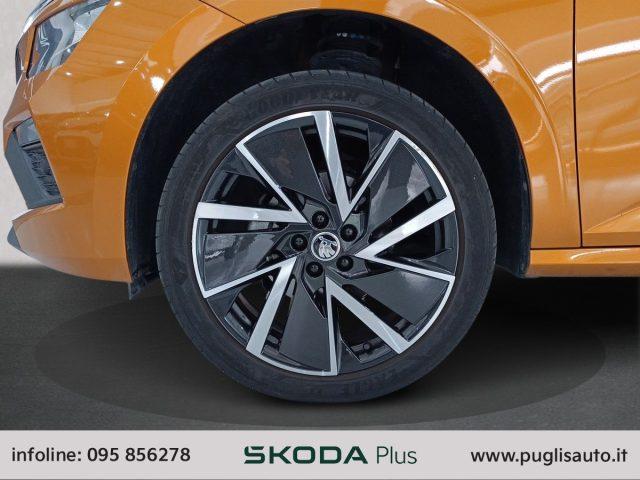 SKODA Kamiq 1.5 TSI ACT DSG Style