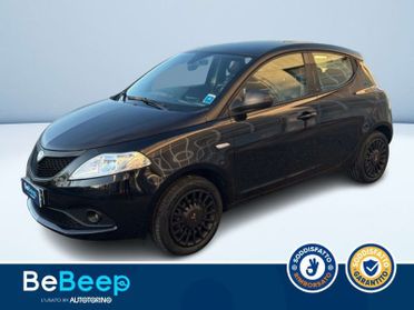 Lancia Ypsilon 1.2 ELEFANTINO BLU S&S 69CV MY19
