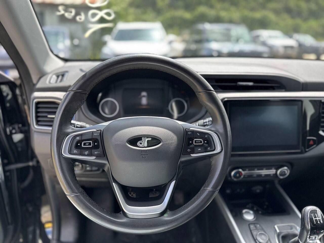 DR dr 4.0 - dr 4.0 1.5