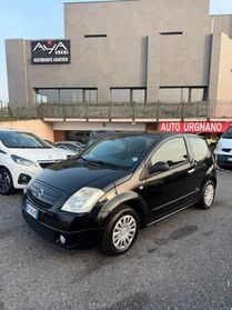 Citroen C2 1.1 VTR
