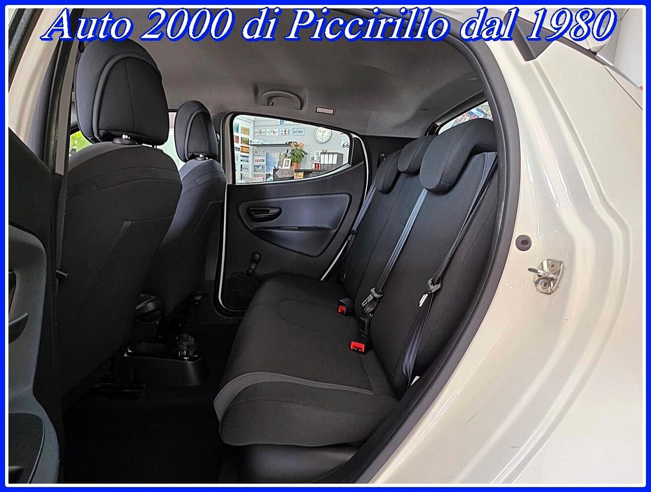 Lancia Ypsilon 1200 GPL di serie Garanzia 12 Mesi