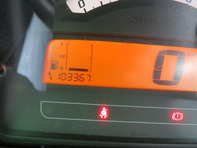 CITROEN C3 Pluriel 1.4 Charleston