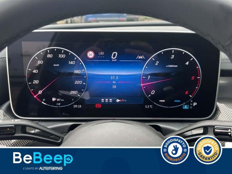 Mercedes-Benz Classe C C 220 D MHEV AMG LINE ADVANCED 4MATIC 200CV AUTO