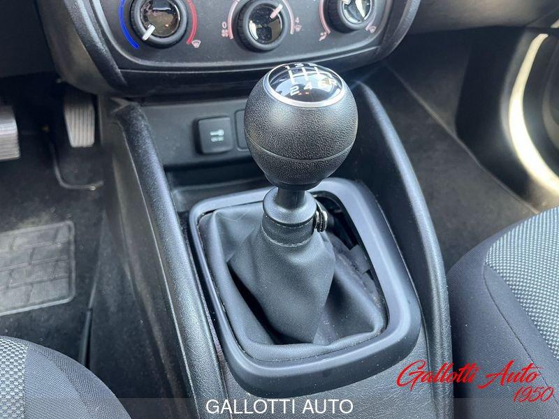 FIAT Tipo 1.4 95cv Street