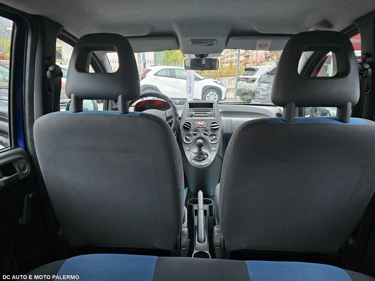 Fiat Panda 1.2 Dynamic 69CV..Da Vetrina 2010