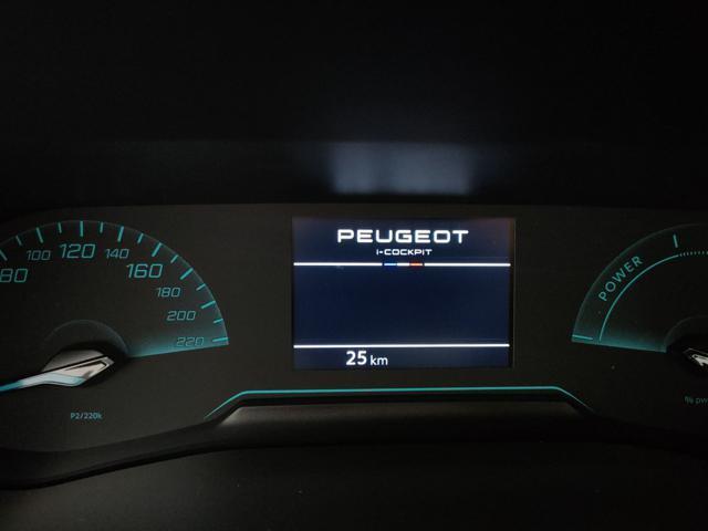 PEUGEOT 2008 Hybrid 145 e-DCS6 Style