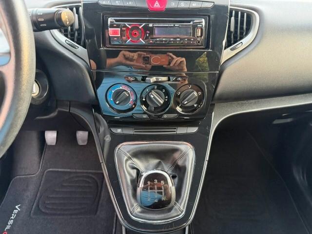 Lancia Ypsilon 1.3 MJT 16V 95 CV 5 porte S&S Elefantino