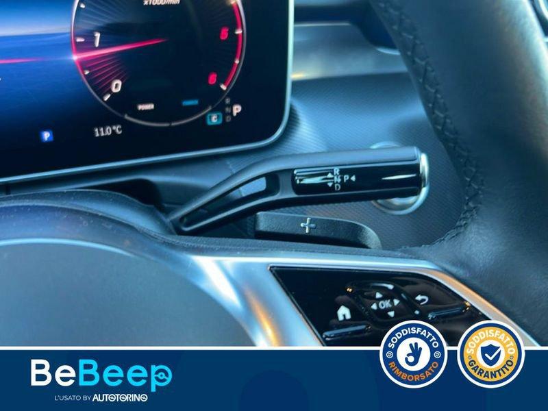 Mercedes-Benz Classe C C SW 200 D MHEV ADVANCED AUTO