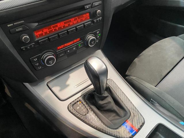 BMW 320 i cat Touring MSport