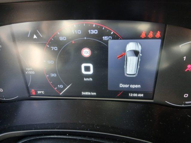 FIAT Tipo 1.0 SW City Life
