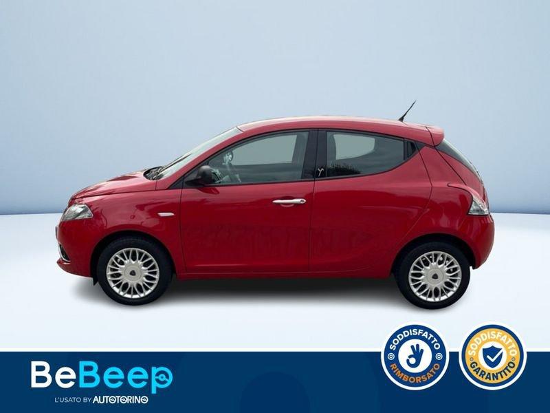 Lancia Ypsilon 1.2 SILVER 69CV