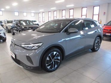 Volkswagen ID.4 Pro Performance 77kWh (204CV)