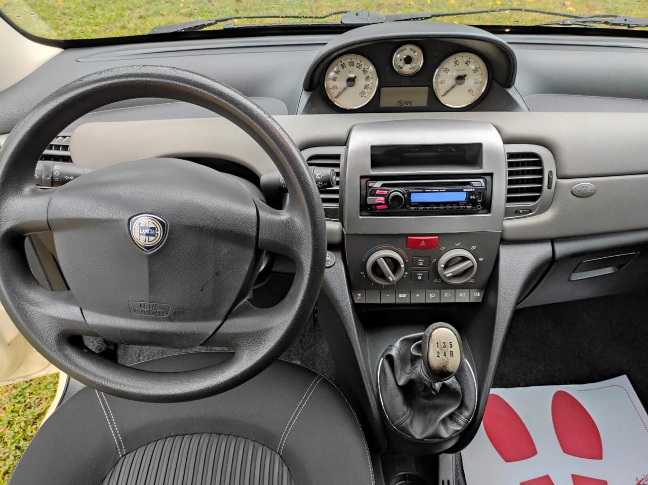 Lancia Ypsilon 1.2 METANO