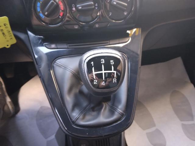 LANCIA Ypsilon 1.2 69 CV 5 porte GPL Ecochic Elefantino Blu