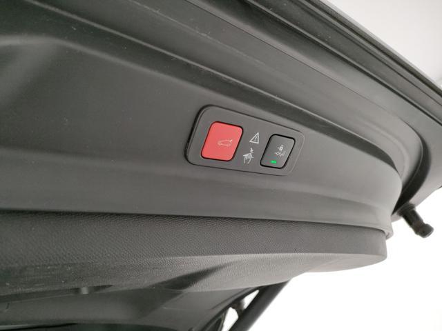 PEUGEOT 5008 BlueHDi 130 S&S EAT8 Allure 7p.TI