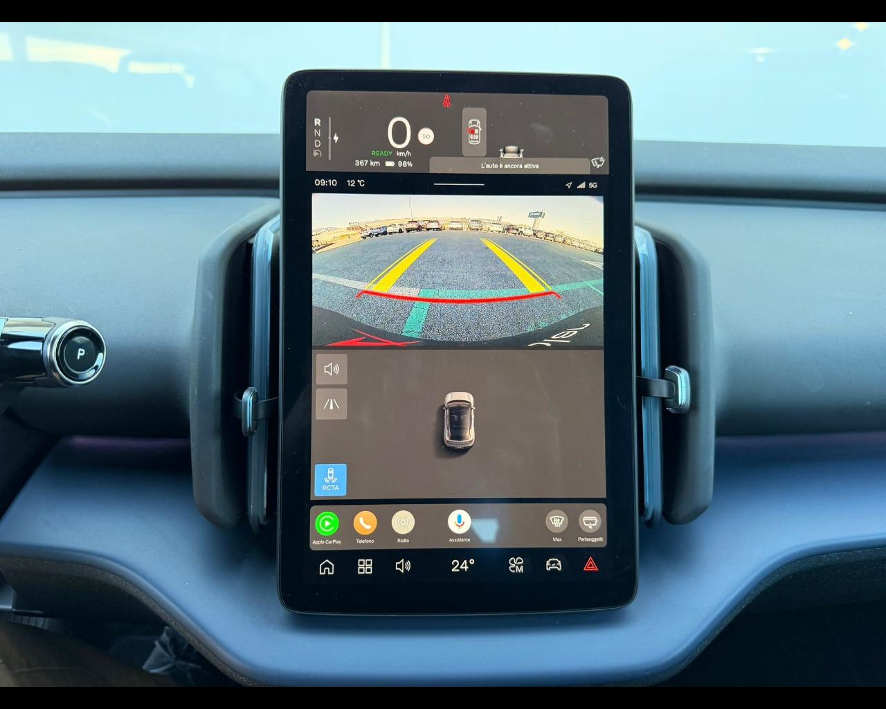 VOLVO EX30 - EX30 single motor Extended Range Plus rwd