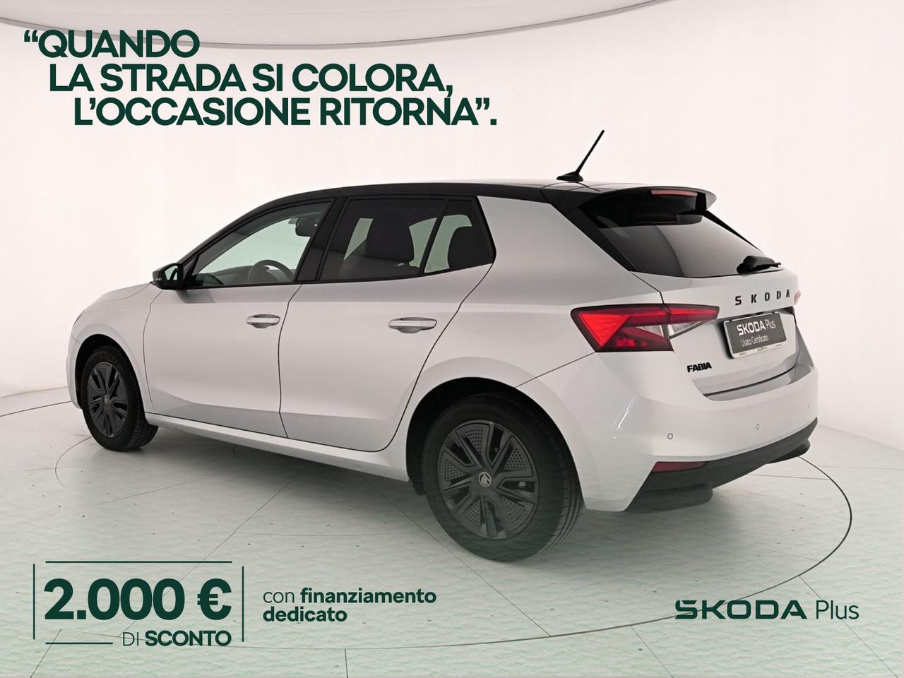 Skoda Fabia 1.0 mpi 130 edition 80cv