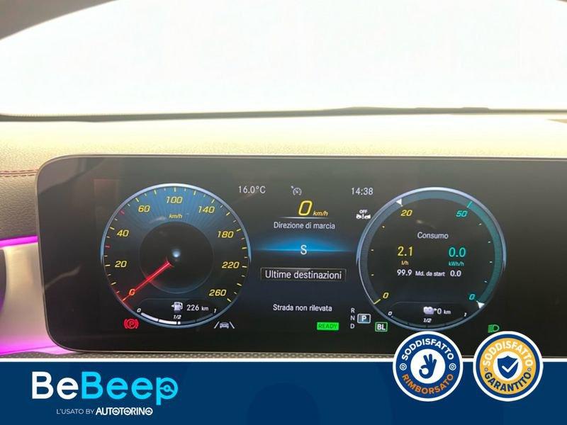 Mercedes-Benz CLA COUPE 250 E PLUG-IN HYBRID(E EQ-POWER)PREMIUM