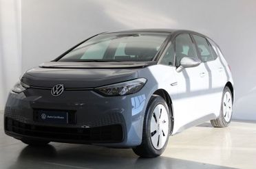 Volkswagen ID.3 Pure Performance