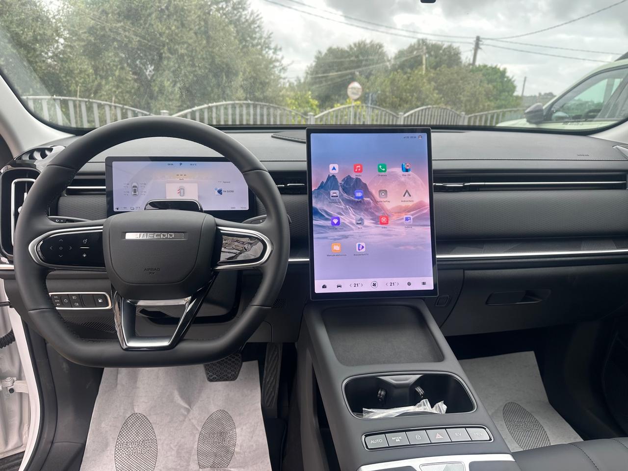 Jaecoo 7 1.5 TGDI SHS-P Pure