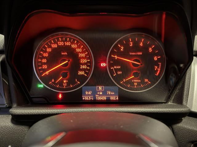 BMW 218 i Active Tourer Advantage