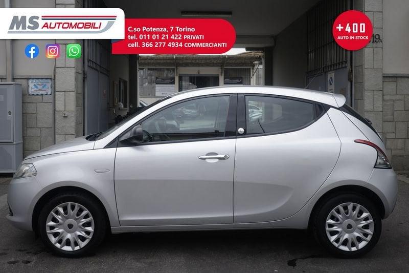 Lancia Ypsilon Lancia Ypsilon 1.2 69 CV 5 porte GPL Ecochic Gold 51KW ANNO 2013