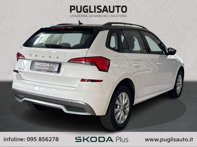 SKODA Kamiq 1.0 G-Tec Ambition