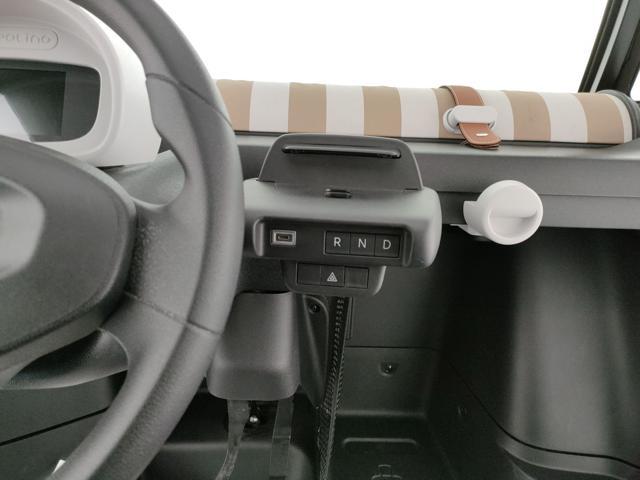 FIAT Topolino DOLCEVITA